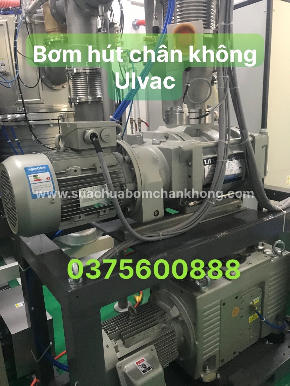 bơm hút chân không ulvac
